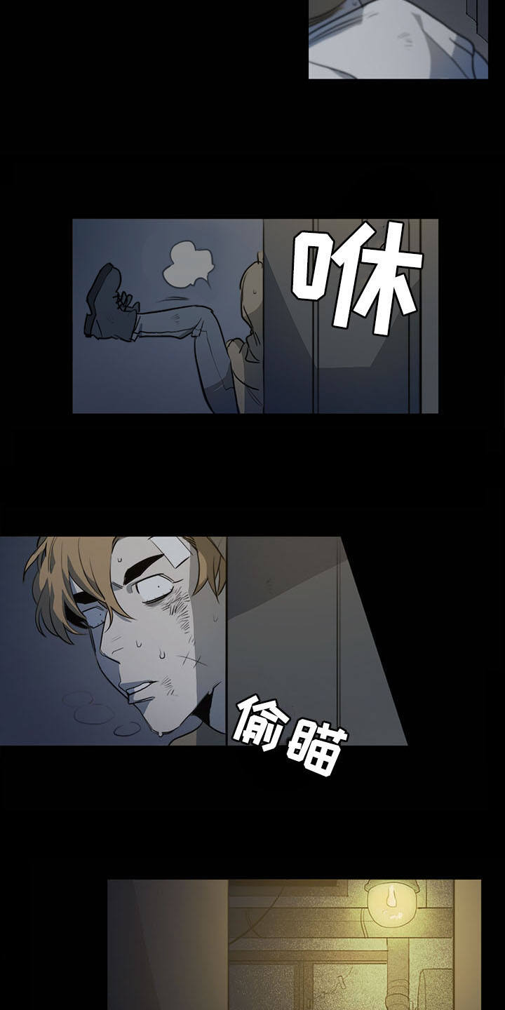 第30话2