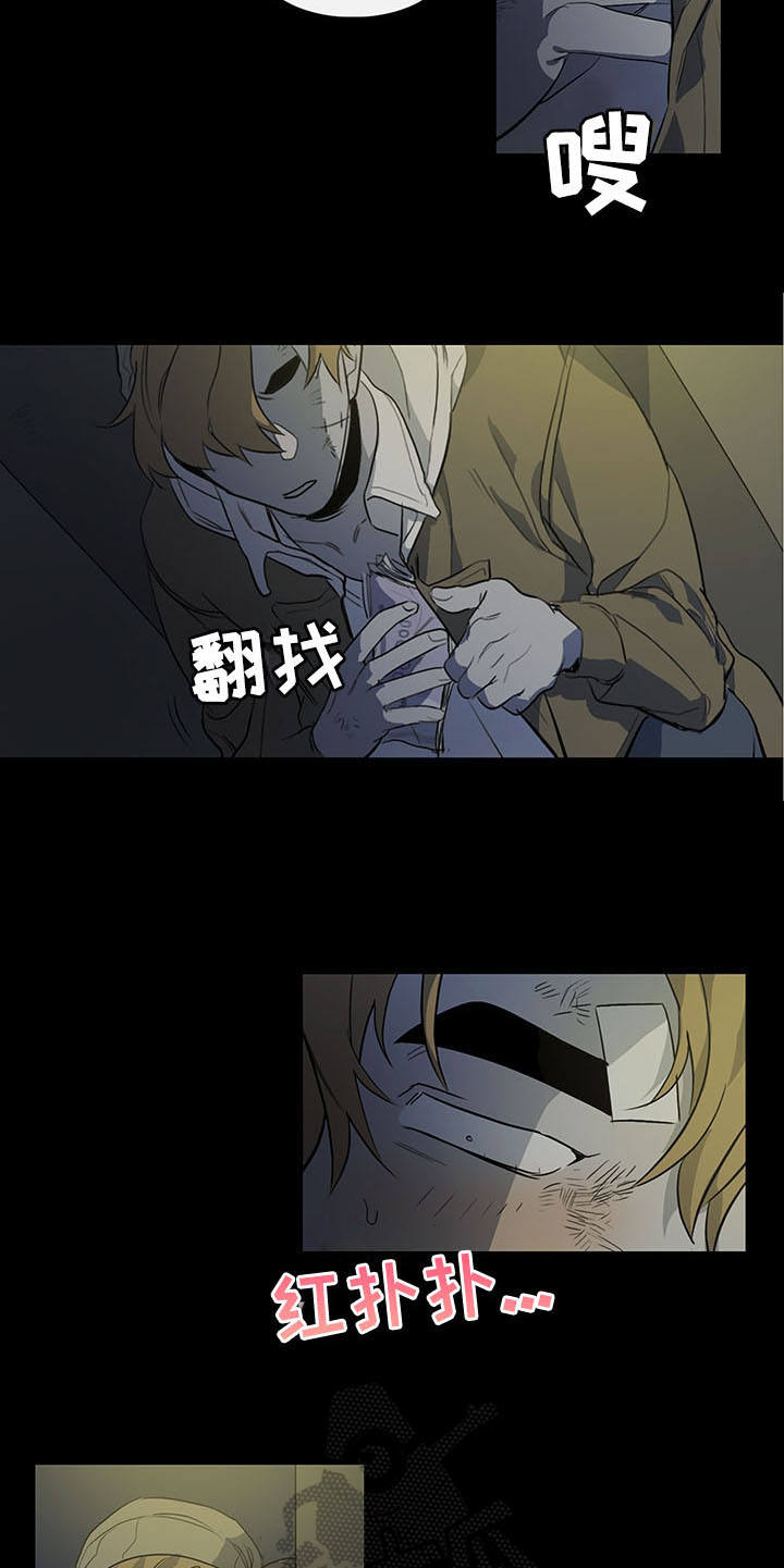 第30话4