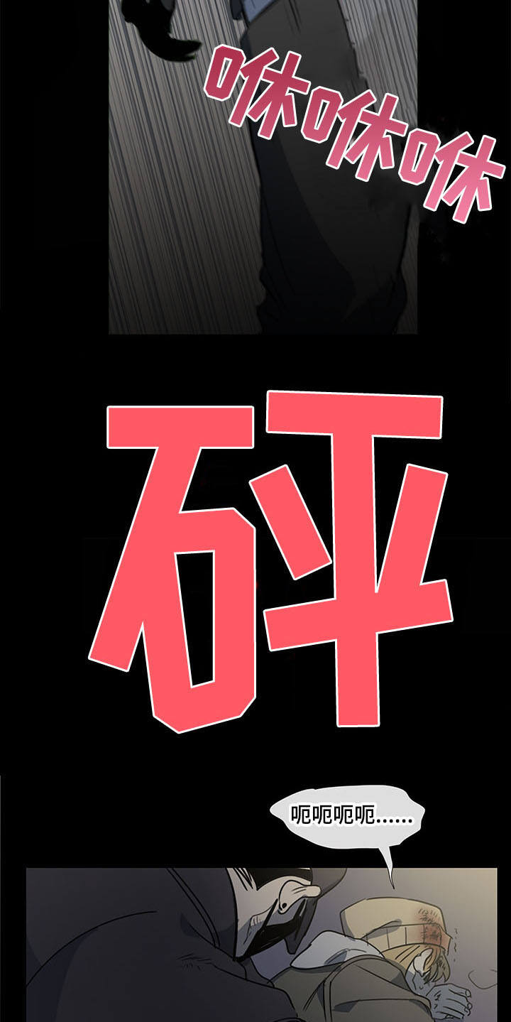 第30话8