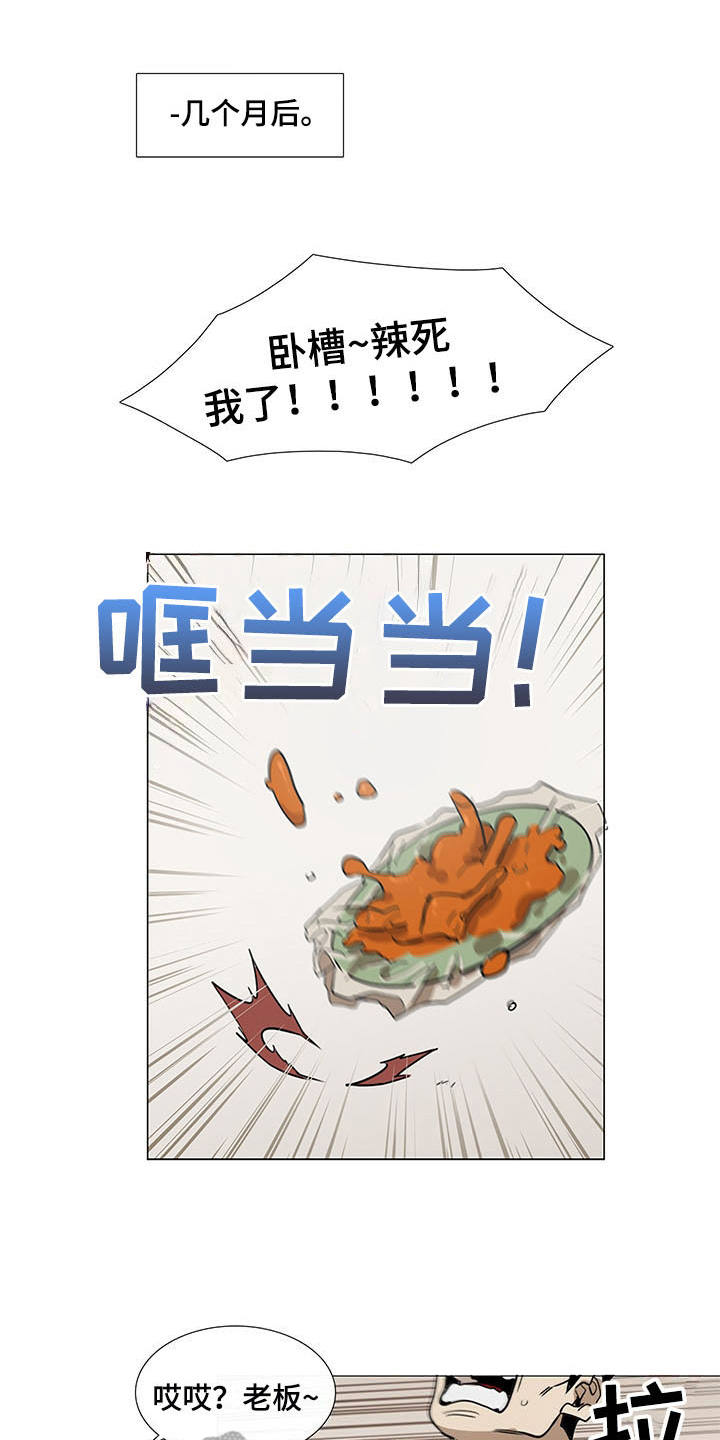 第29话0