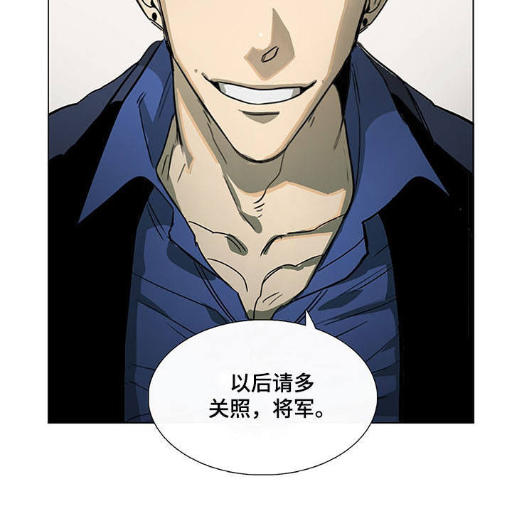 第29话15