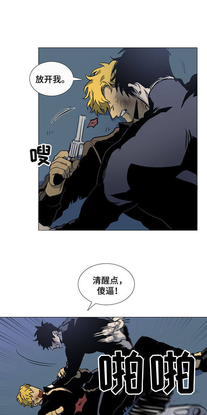 第28话0