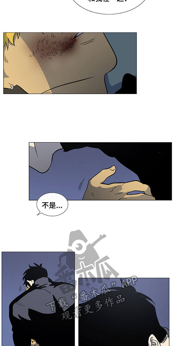 第28话10