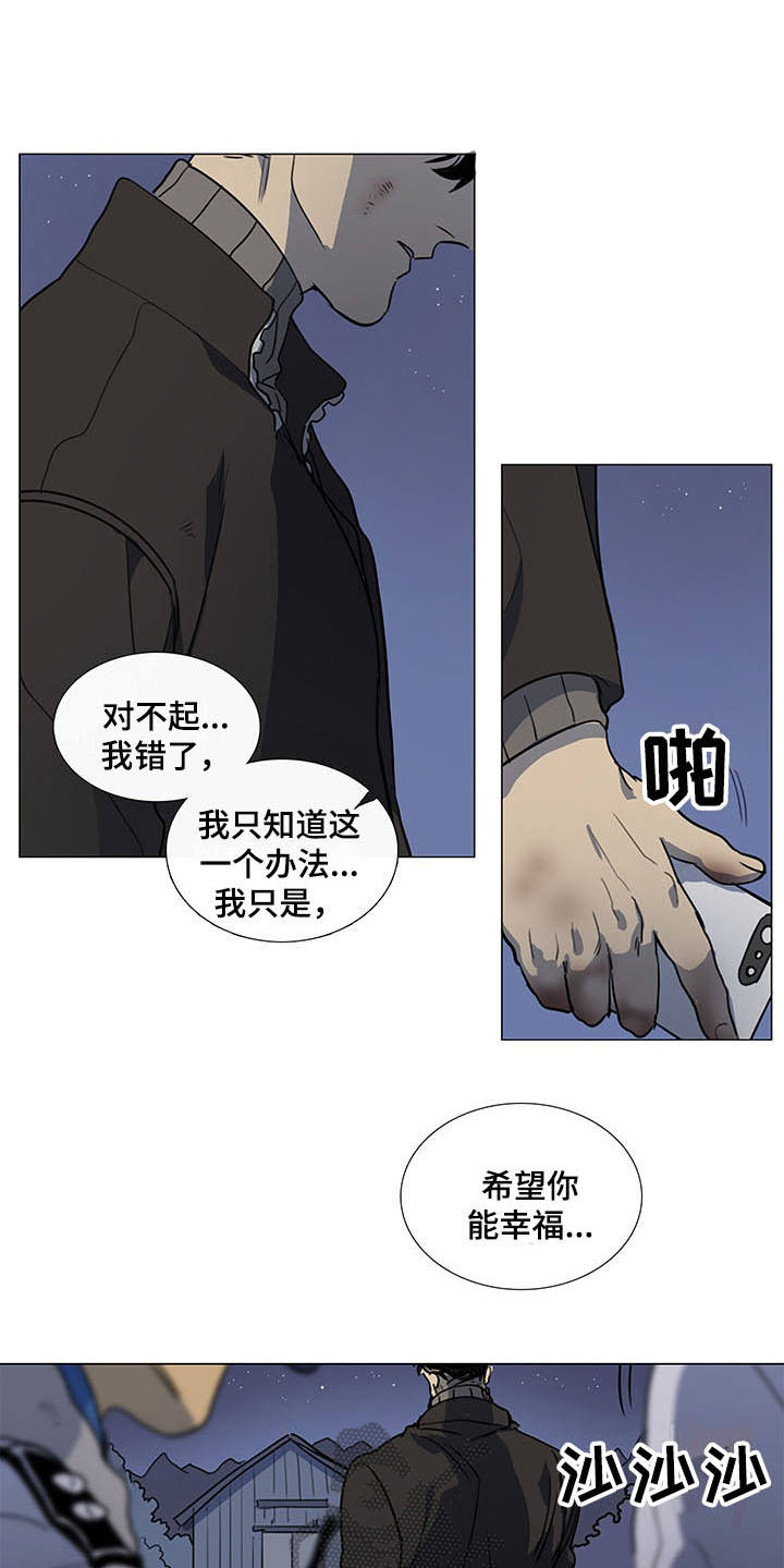 第28话14