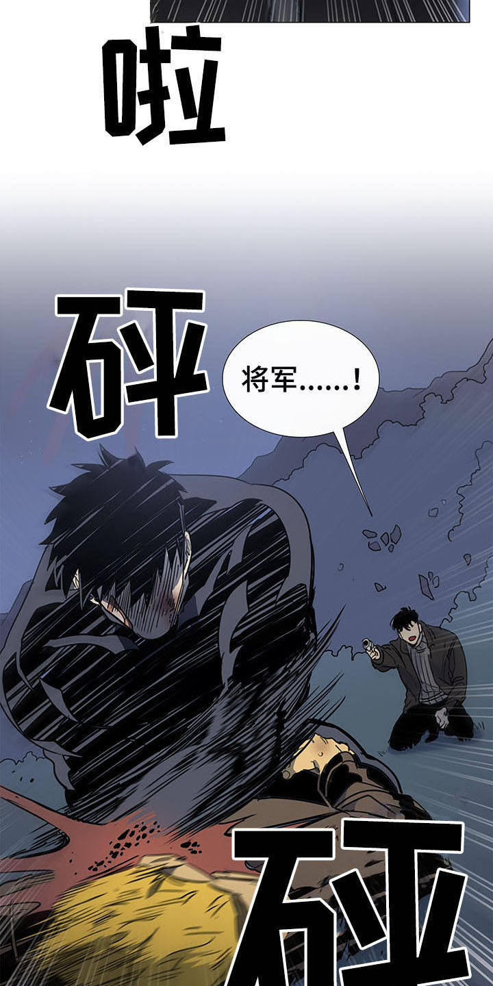 第28话2