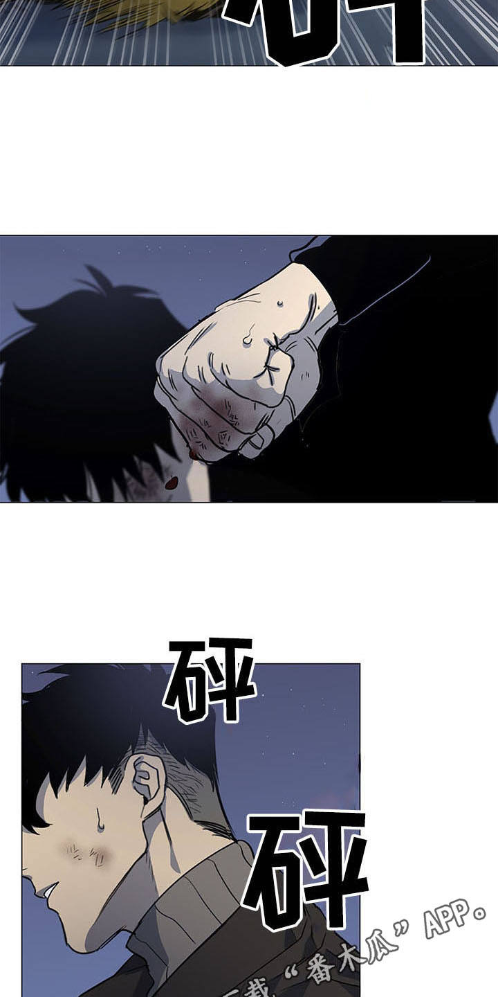 第28话3