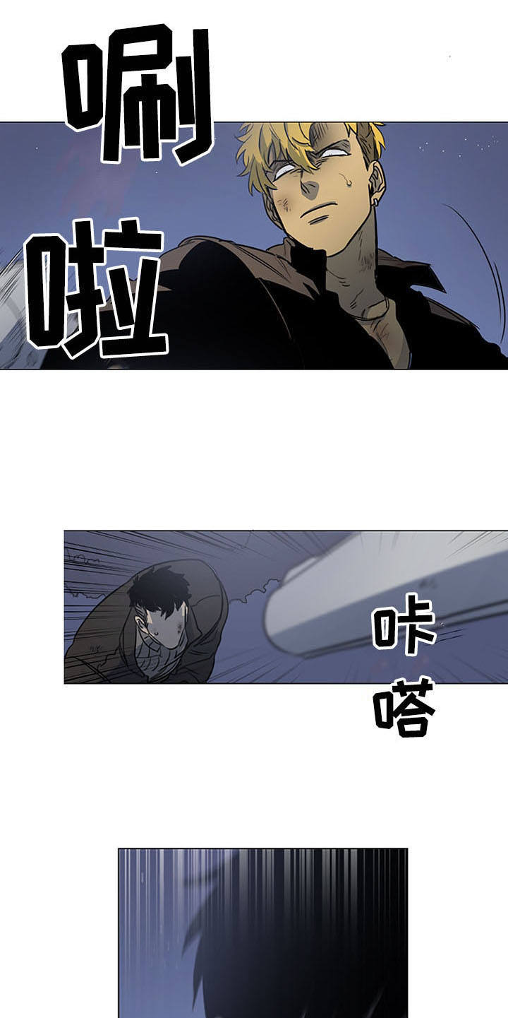 第27话11