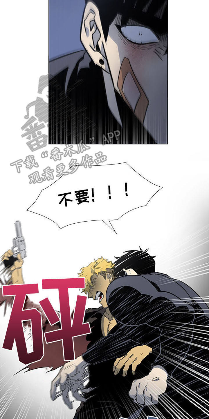 第27话12