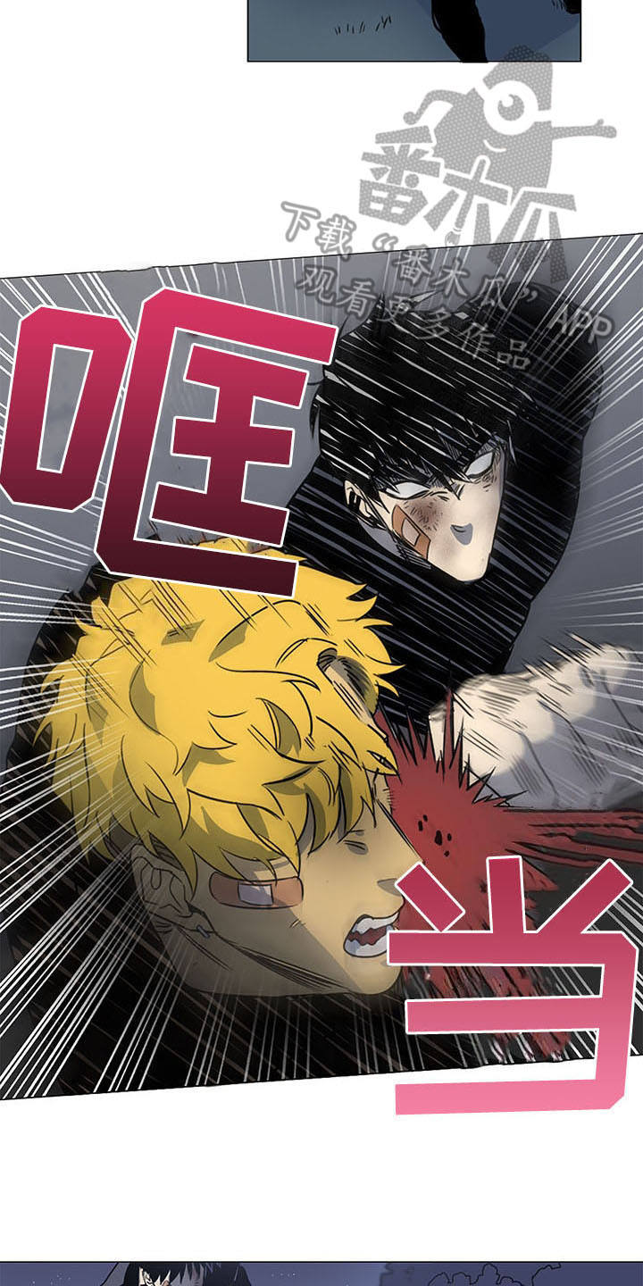 第27话14