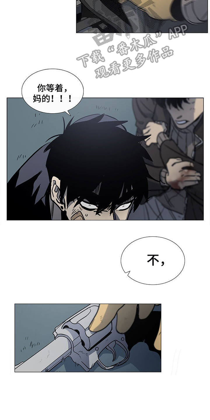第27话5