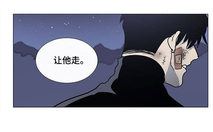 第27话6