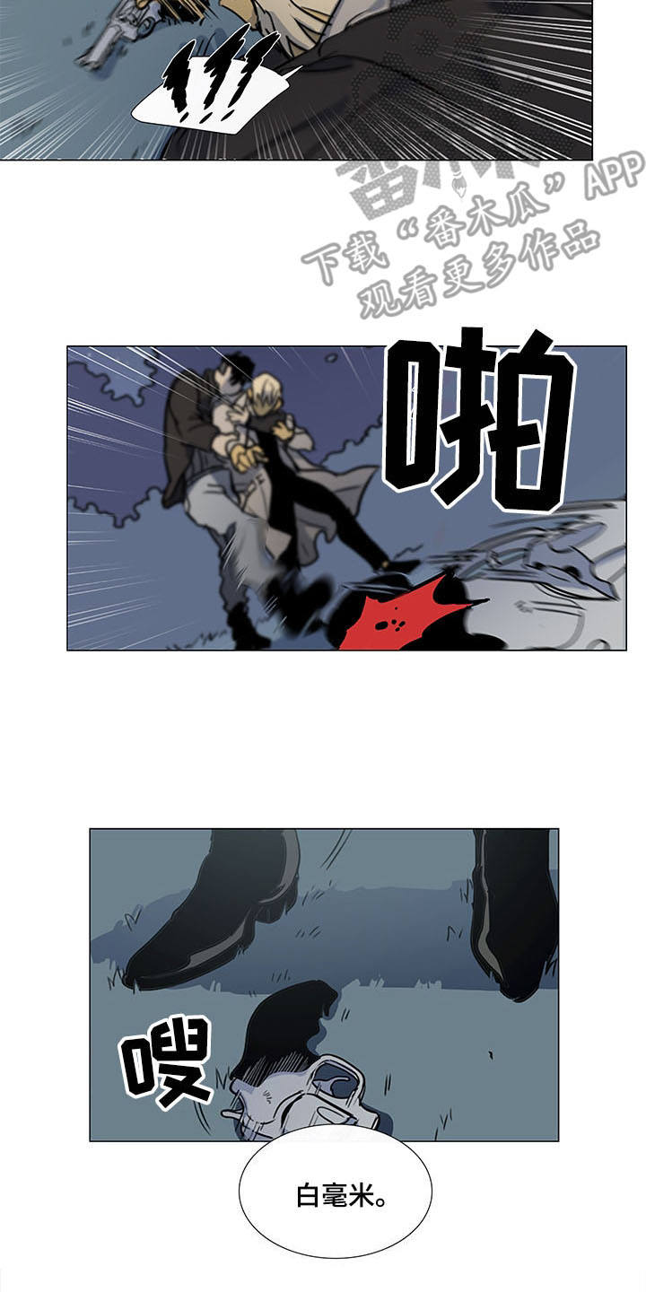 第26话1