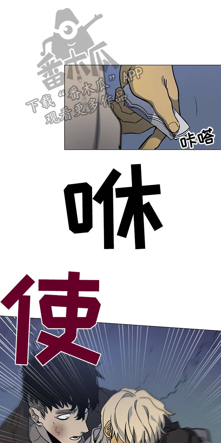 第26话17