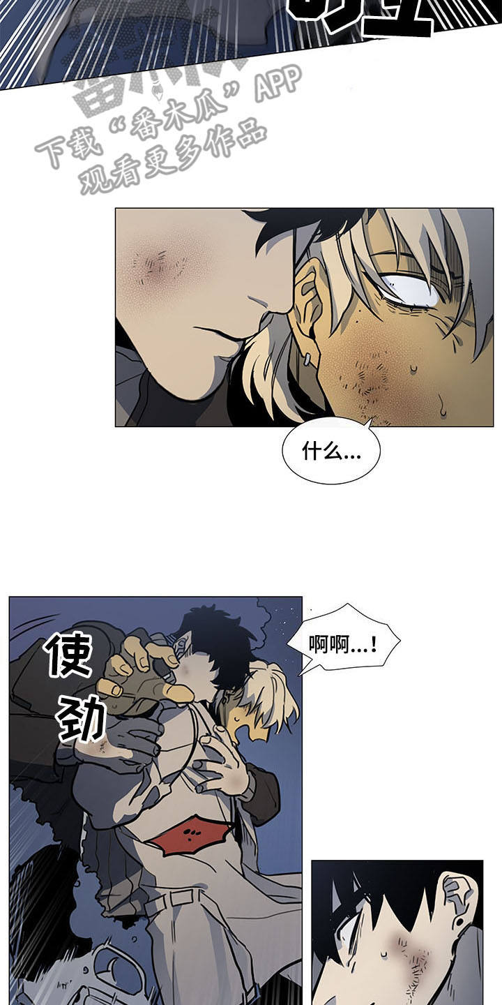 第25话12