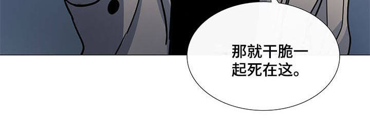 第25话9