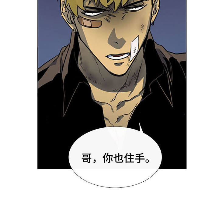 第24话15