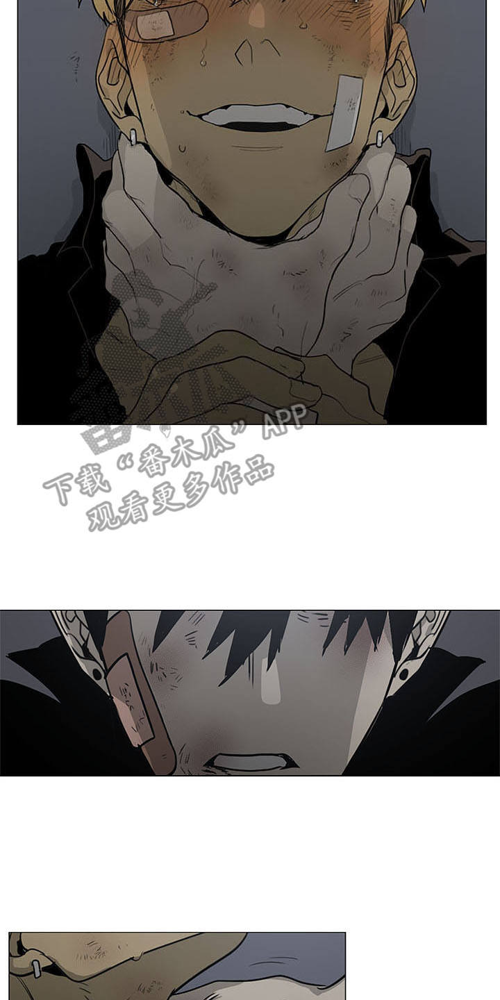 第23话1