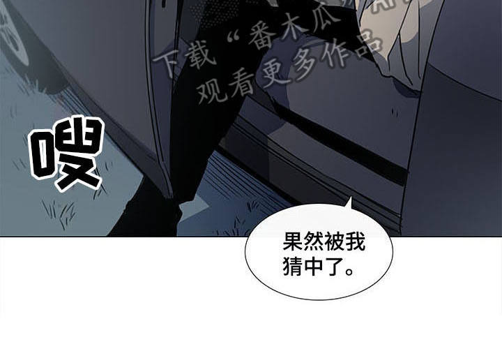 第23话10