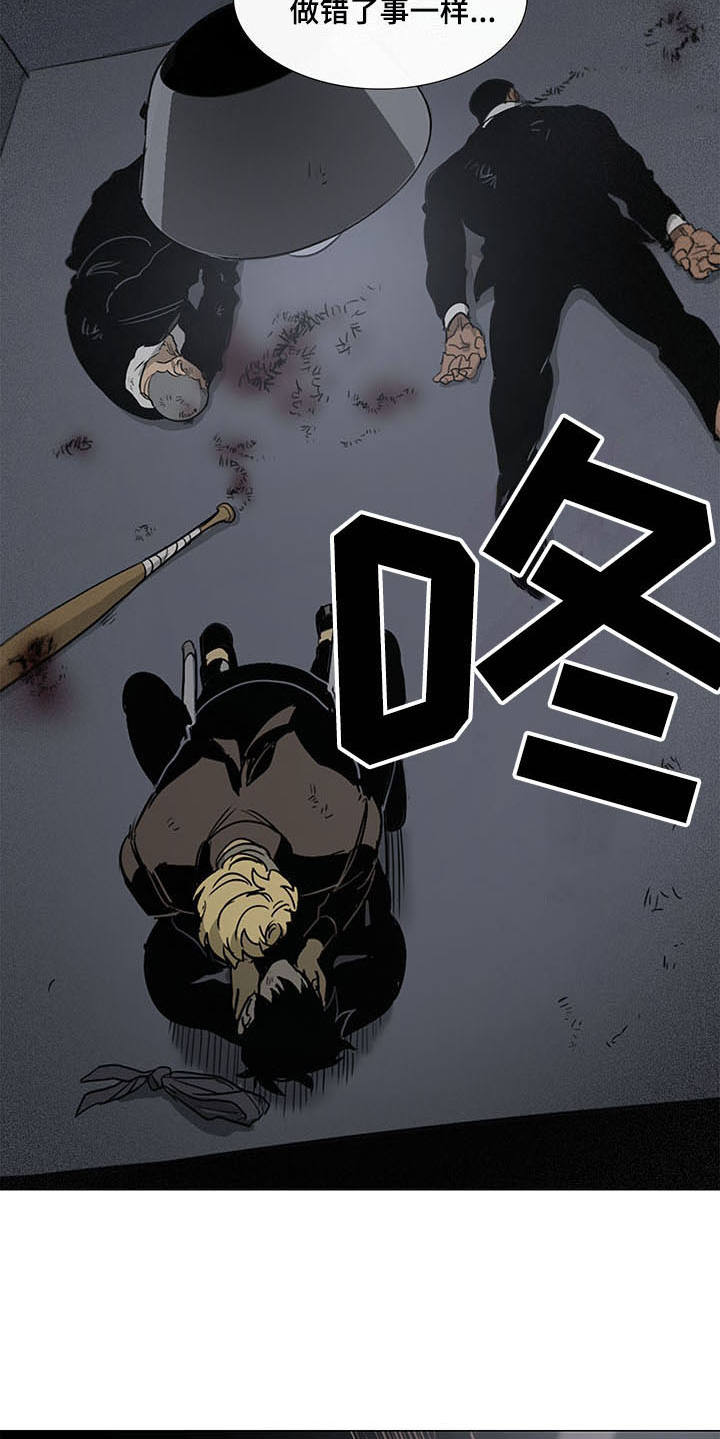 第22话5