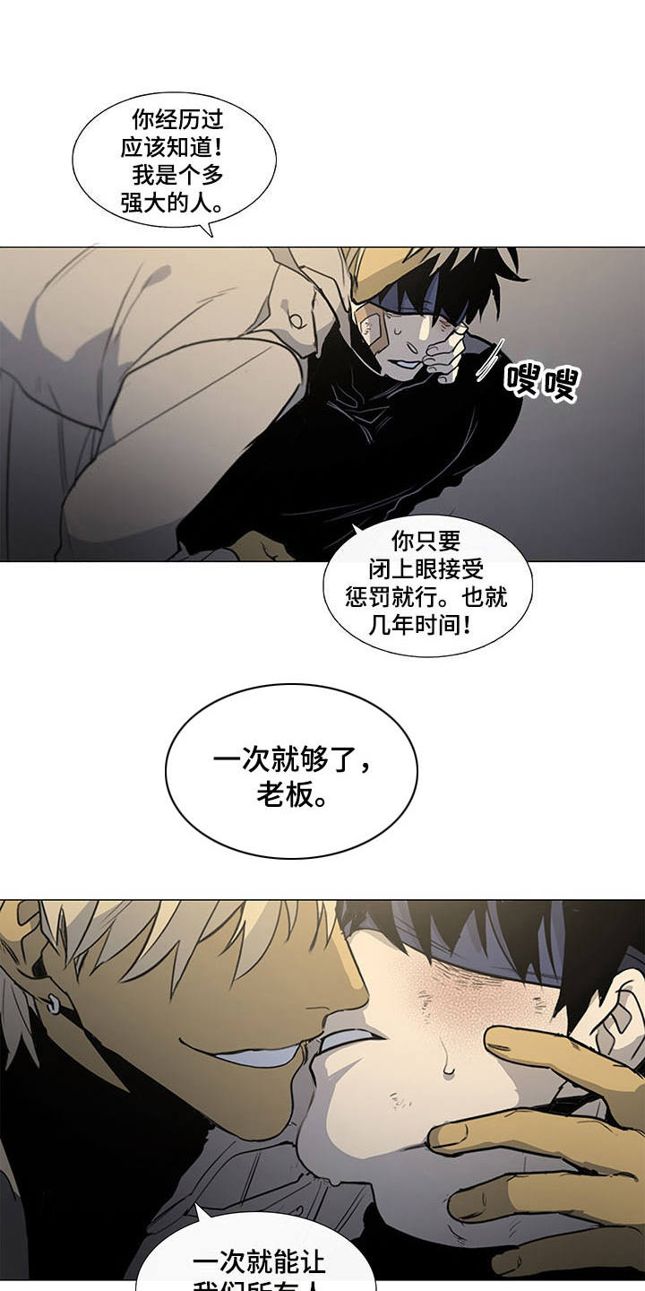 第21话0