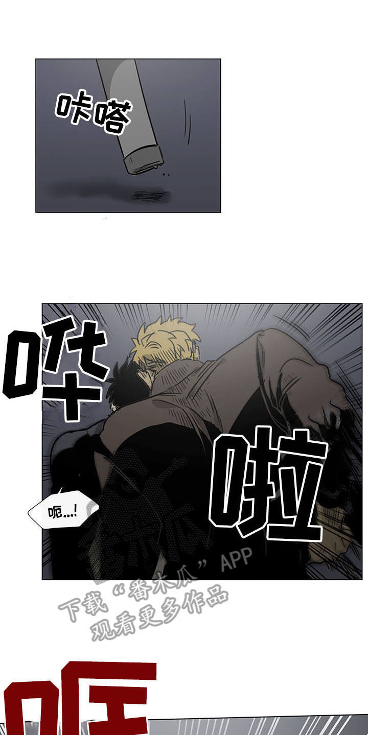第21话12