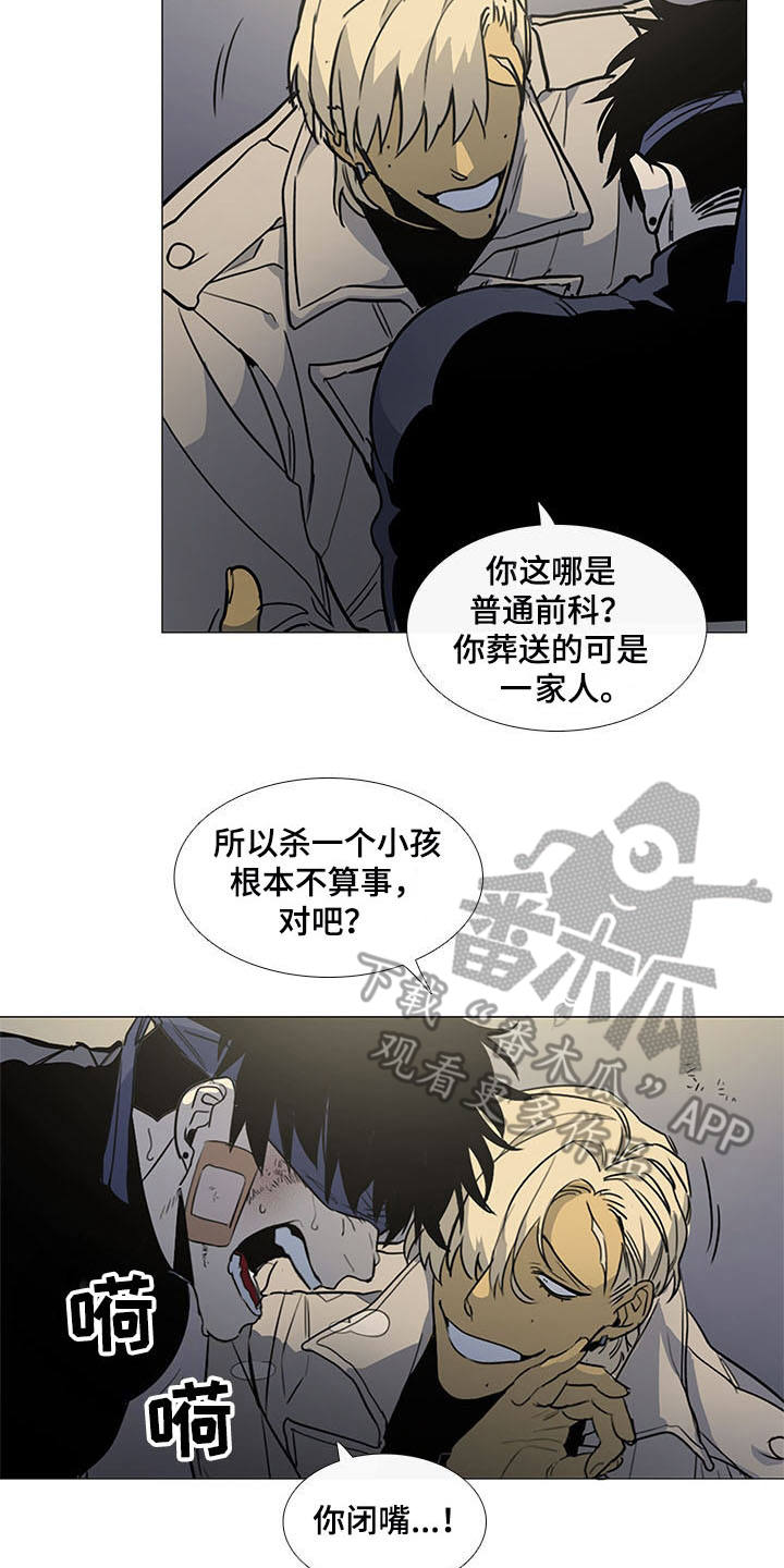 第20话14