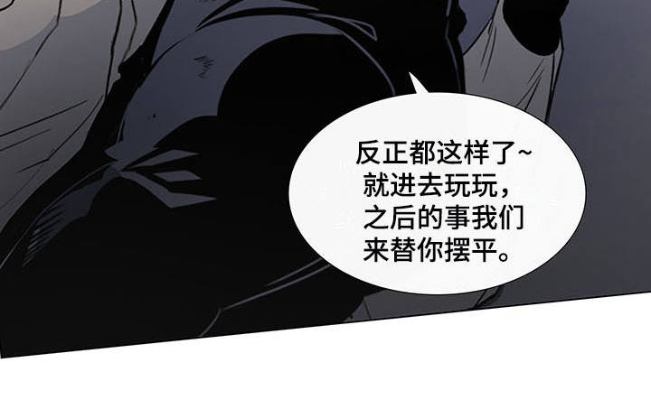 第20话18