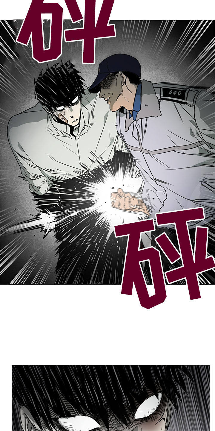 第20话2