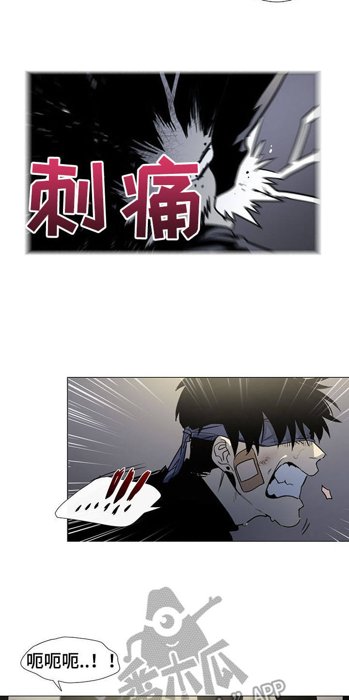 第20话9