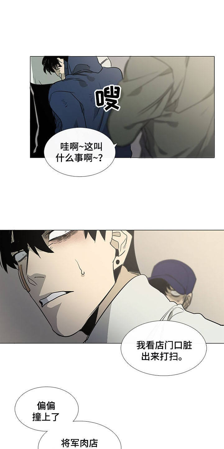 第19话0