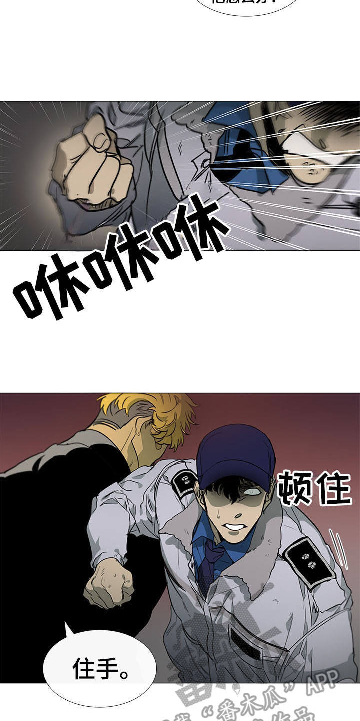 第19话10