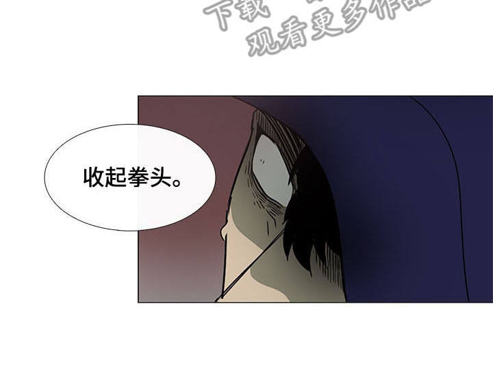 第19话11