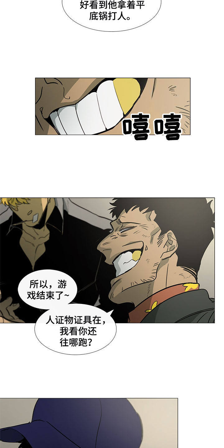 第19话14