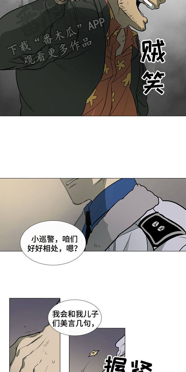 第19话16