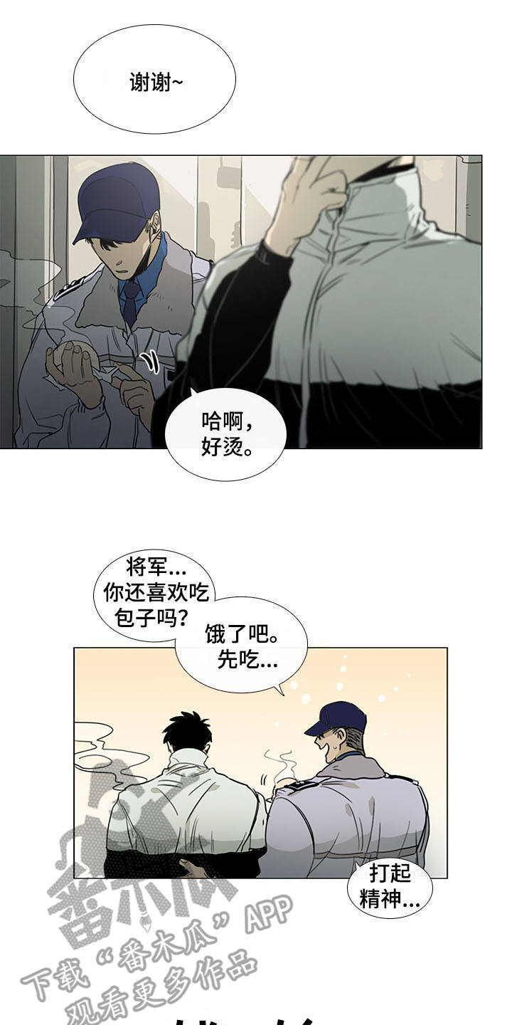 第18话0