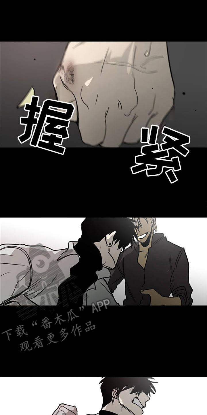 第17话0