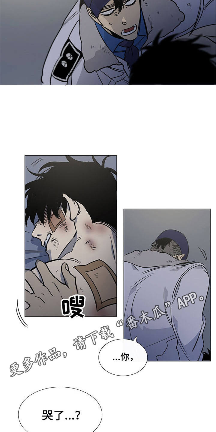 第17话6