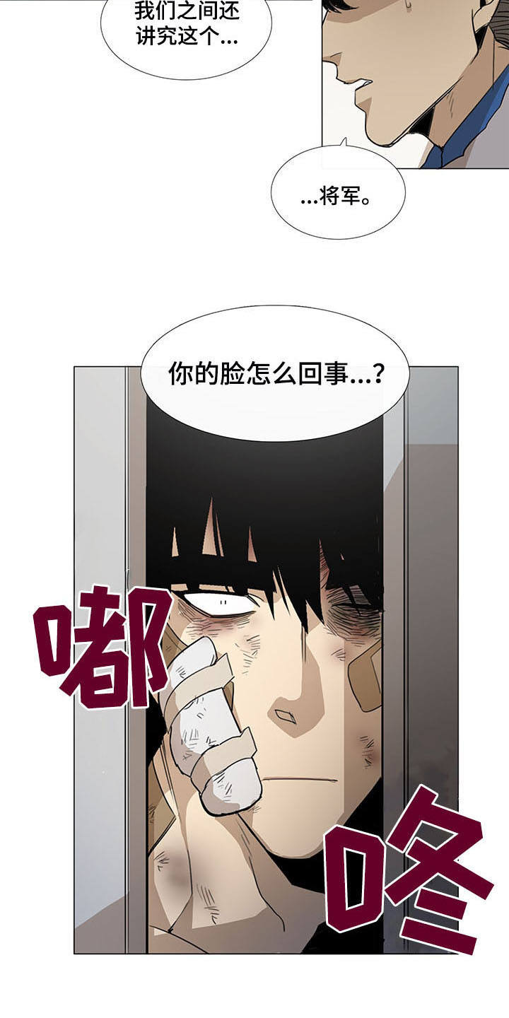 第15话10