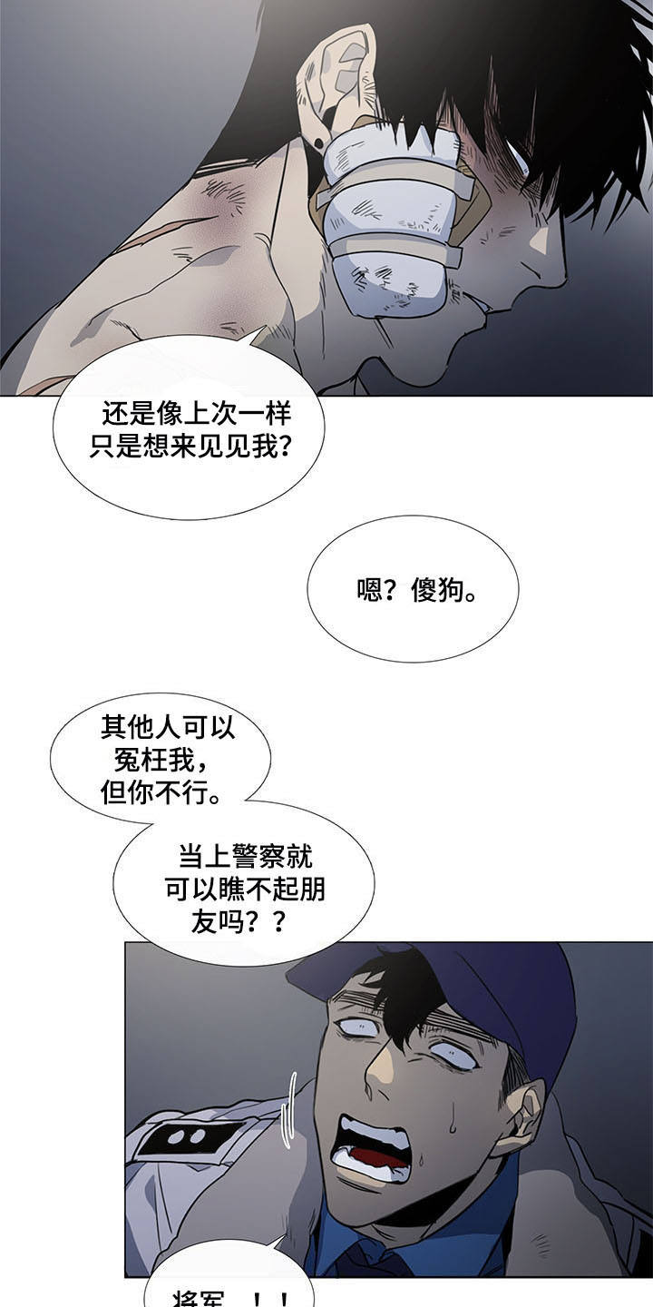 第15话17
