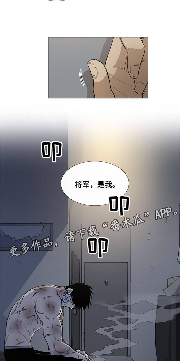 第15话7