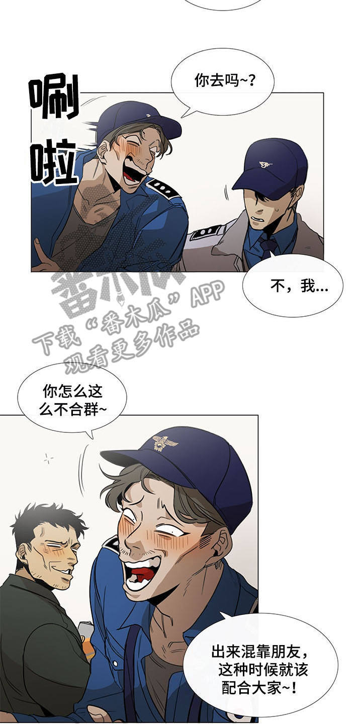 第14话10
