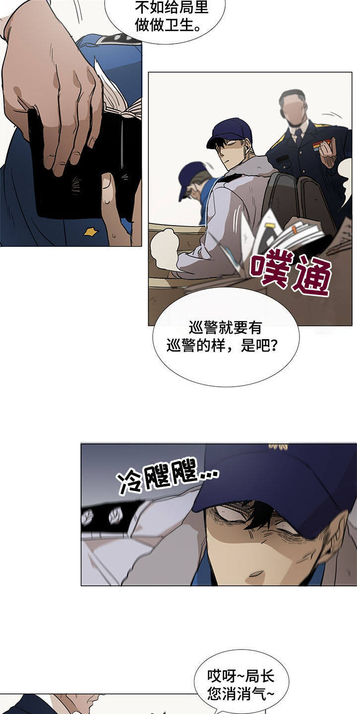 第14话15