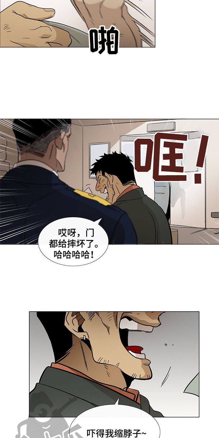第14话18