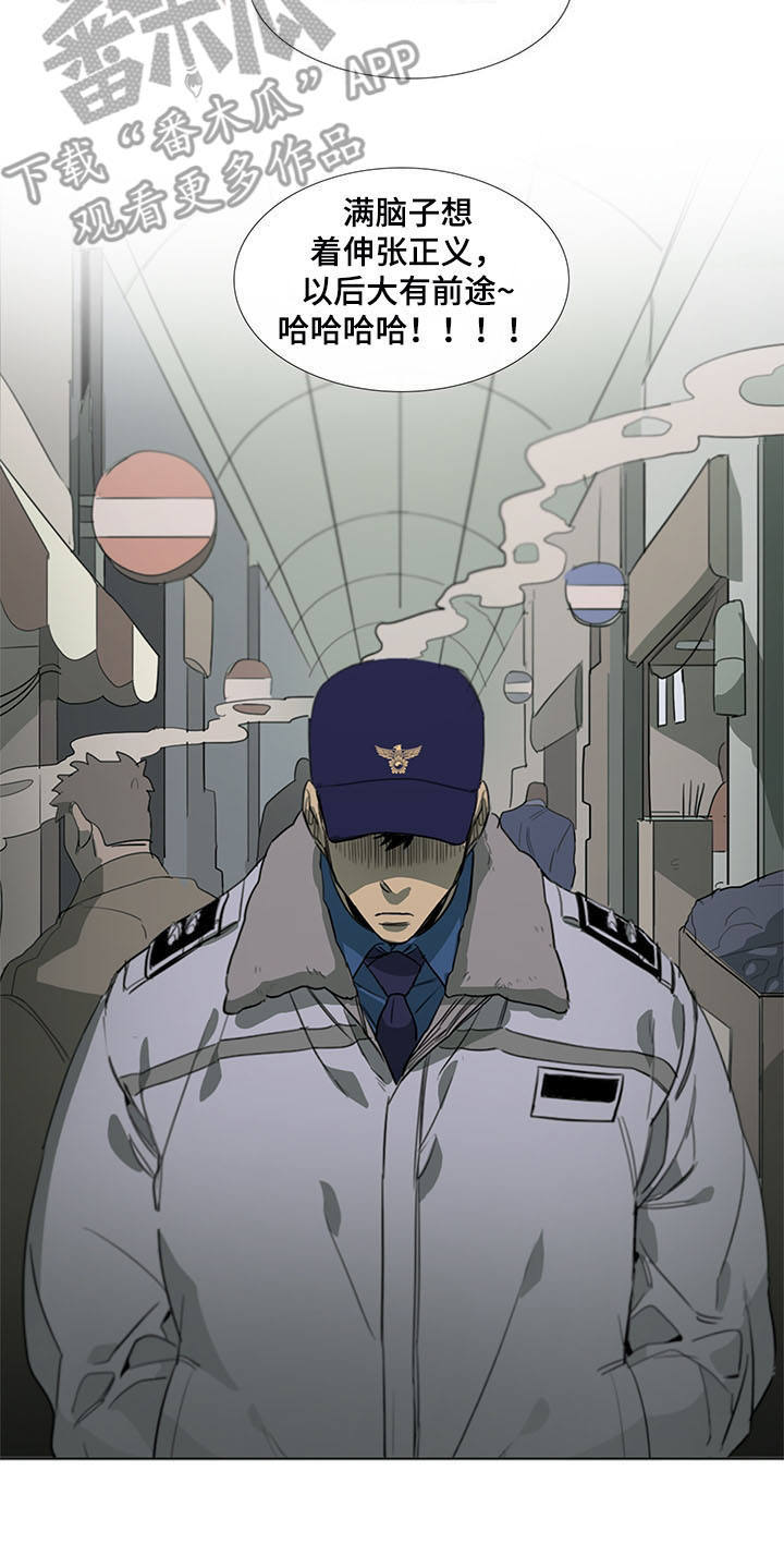 第14话19