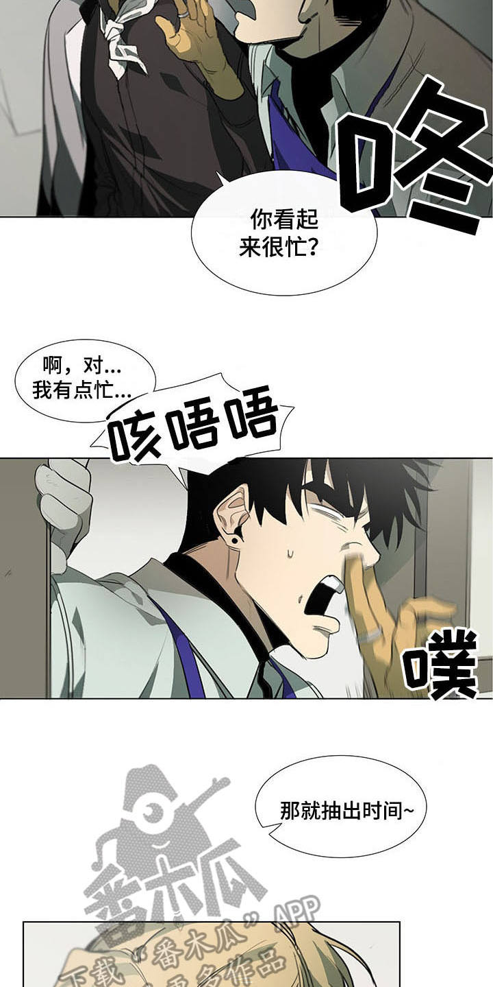 第12话5