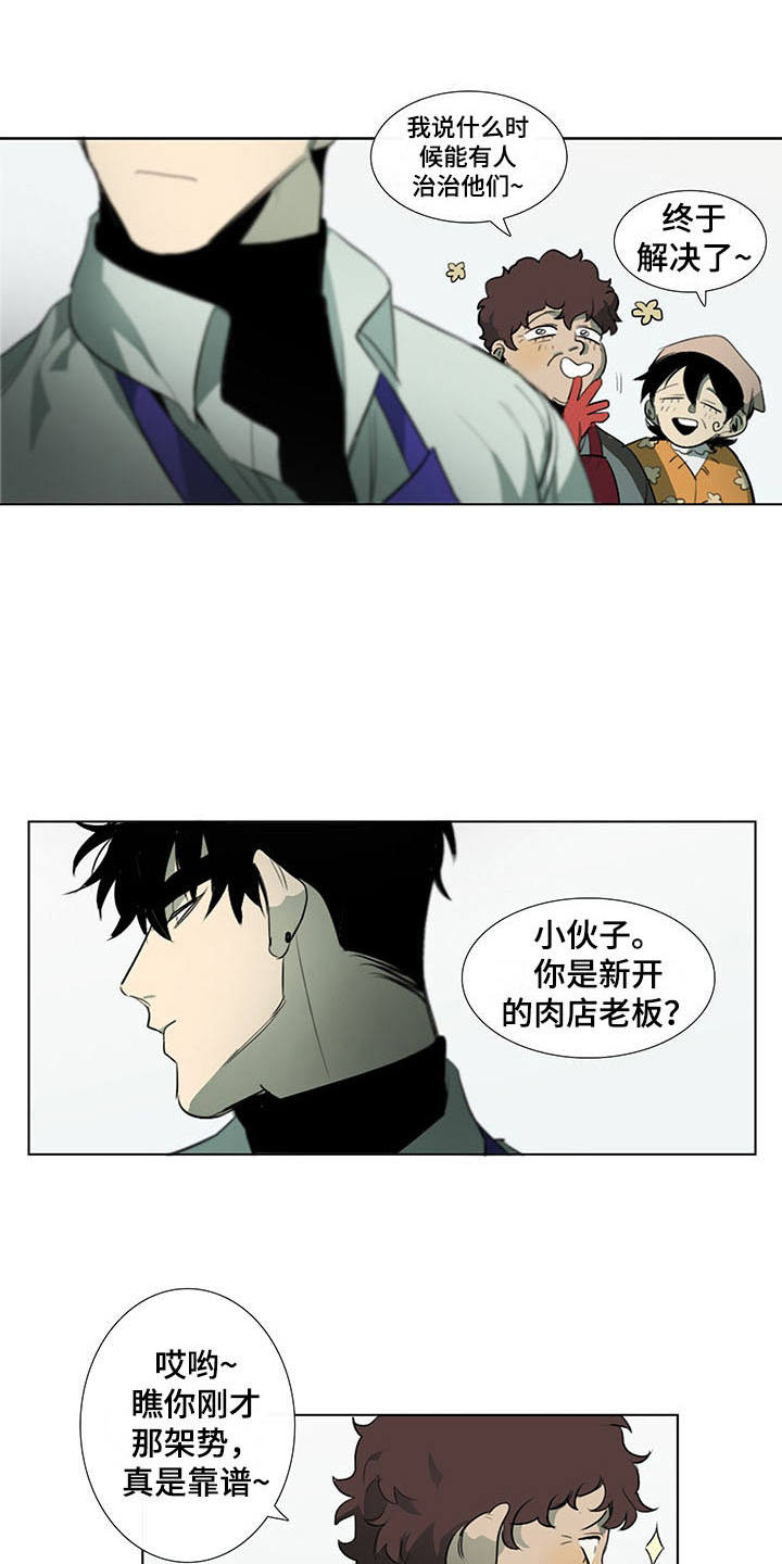 第11话0