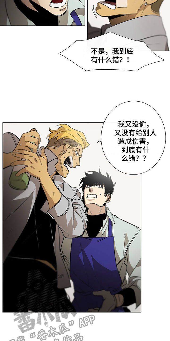 第11话11