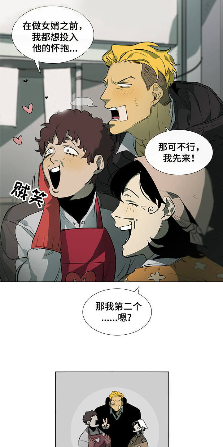 第11话2