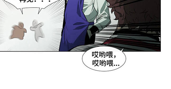 第10话14