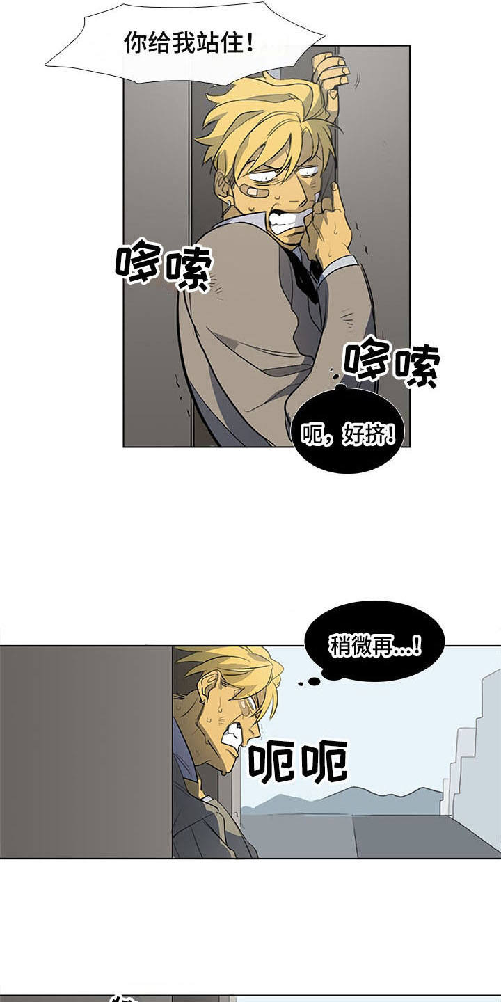 第10话2